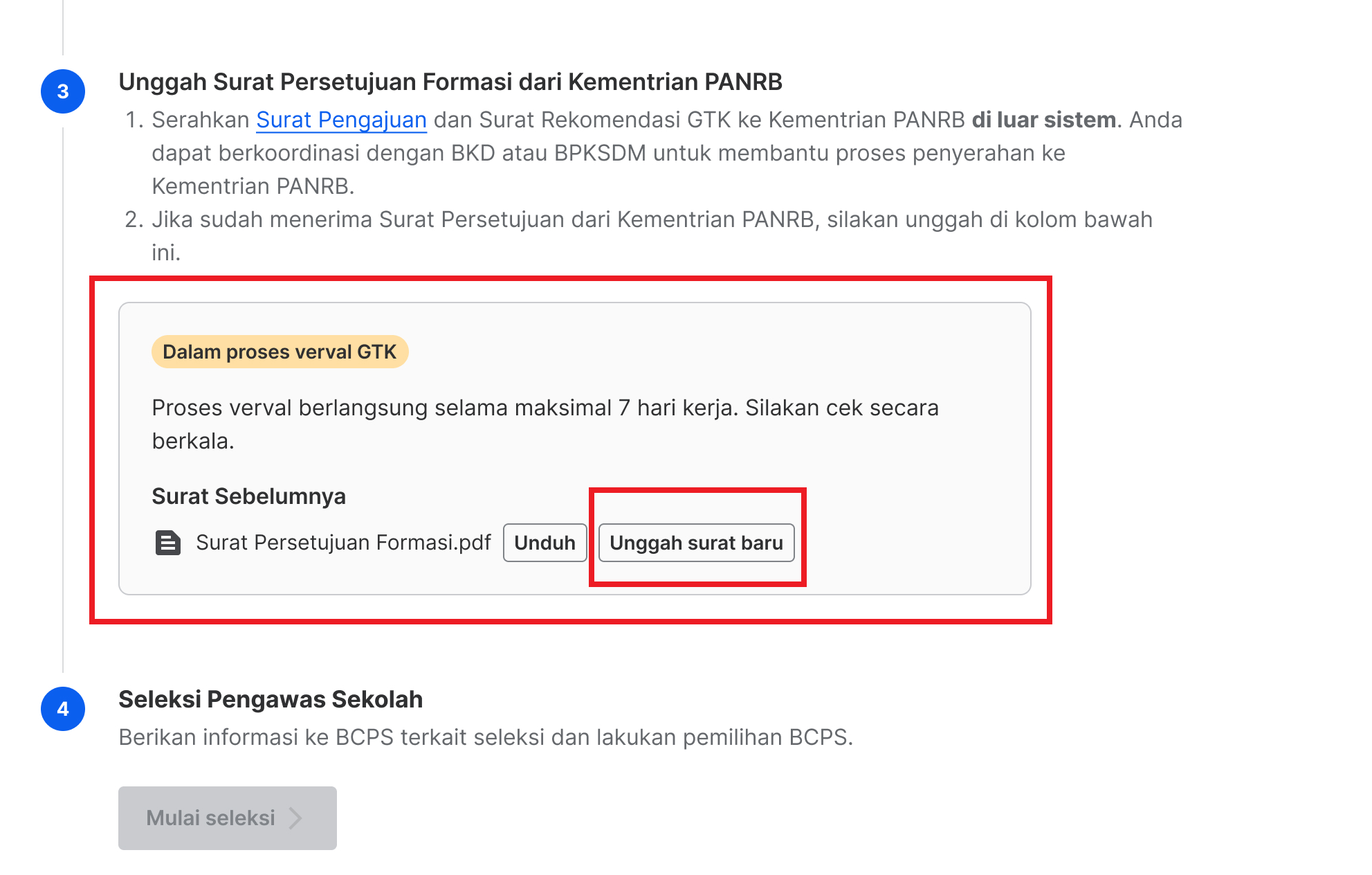 unggah ulang Edited.png